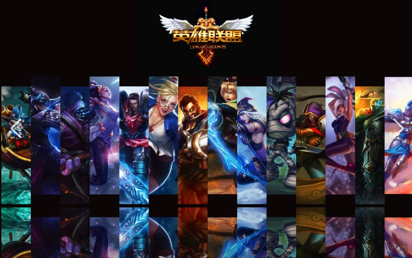 你的预测准了吗？S15英雄联盟总决赛结果与网友赛前预测对比。