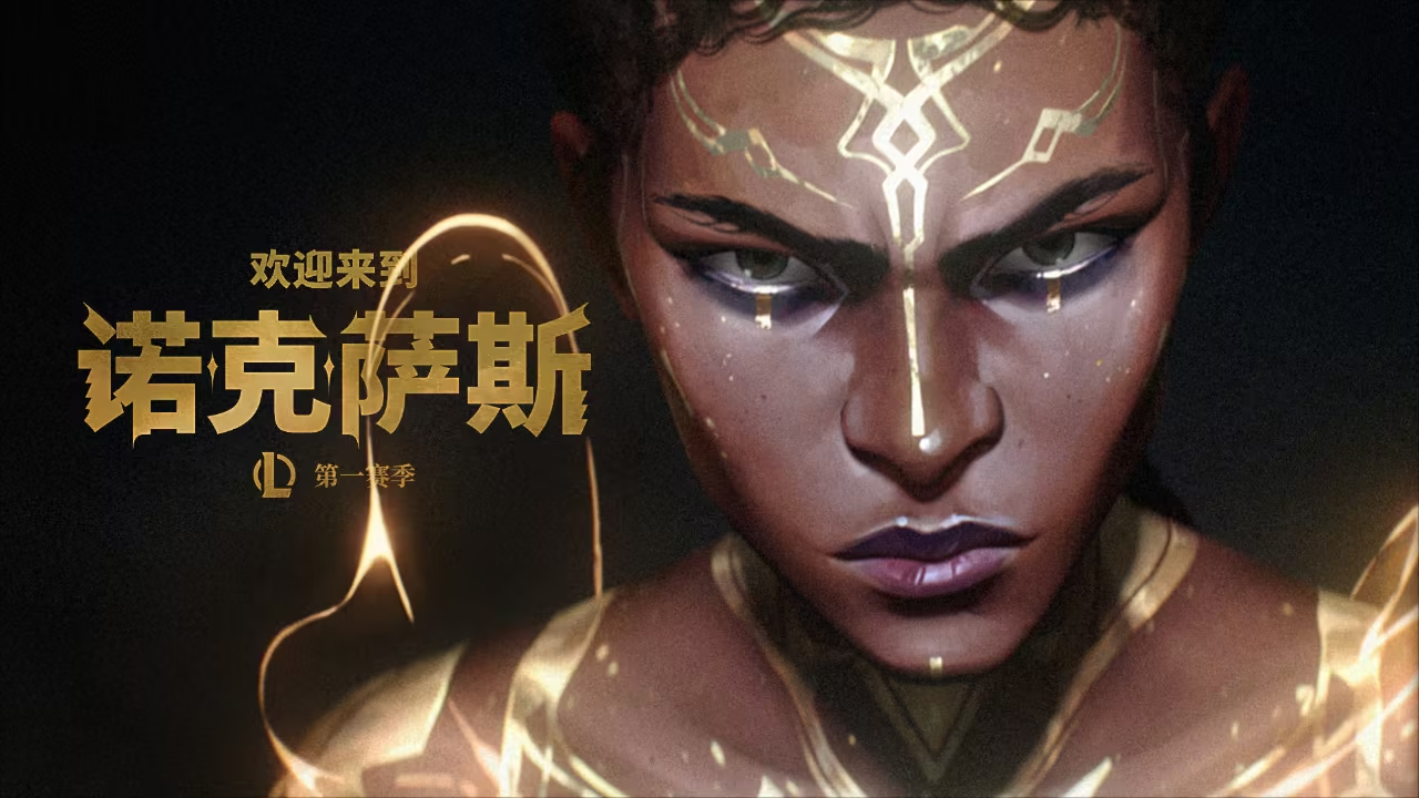 你的预测准了吗？S15英雄联盟总决赛结果与网友赛前预测对比。