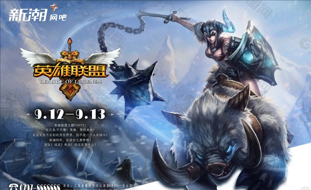 IG逆袭翻盘BLG：卡莎神级操作，团战扭转乾坤，IG2-1胜利